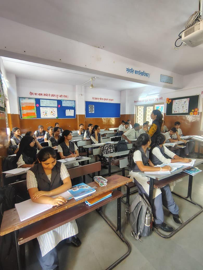 COLLEGE SECTION
